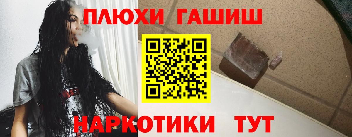 Гашиш Ice-O-Lator Кушва