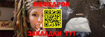первитин Гай