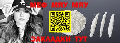 mix Гатчина
