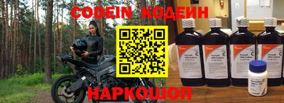ГАЛЛЮЦИНОГЕННЫЕ ГРИБЫ Гагарин