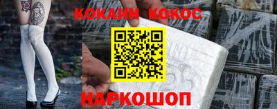 ГАЛЛЮЦИНОГЕННЫЕ ГРИБЫ Гагарин