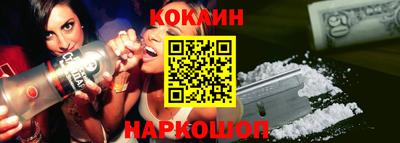 ГАЛЛЮЦИНОГЕННЫЕ ГРИБЫ Гагарин