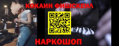 первитин Гай