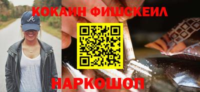 ГАЛЛЮЦИНОГЕННЫЕ ГРИБЫ Гагарин