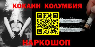 первитин Гай