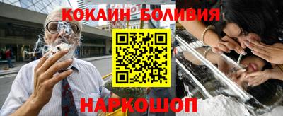 первитин Гай