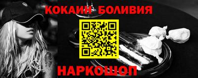 mix Гатчина