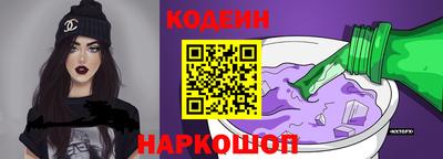 первитин Гай