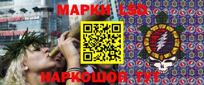 первитин Гай