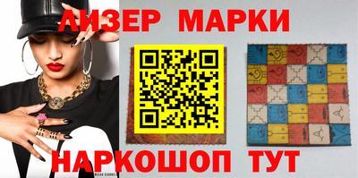 первитин Гай