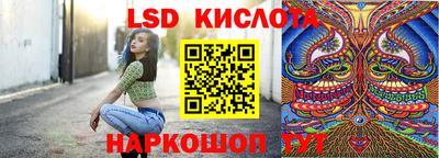 mix Гатчина