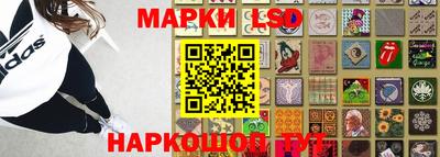 ГАЛЛЮЦИНОГЕННЫЕ ГРИБЫ Гагарин
