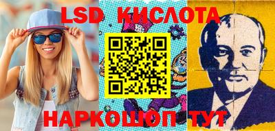 ГАЛЛЮЦИНОГЕННЫЕ ГРИБЫ Гагарин