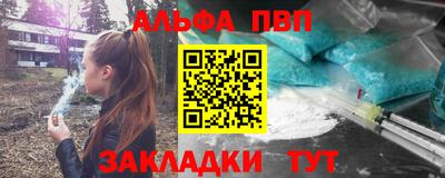 mix Гатчина
