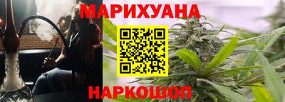 кокаин колумбия Чапаевск