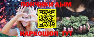 первитин Гай