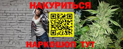 mix Гатчина