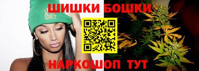 ГАЛЛЮЦИНОГЕННЫЕ ГРИБЫ Гагарин