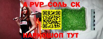 mix Гатчина