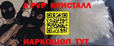 ГАЛЛЮЦИНОГЕННЫЕ ГРИБЫ Гагарин