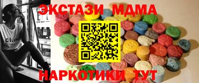 mix Гатчина