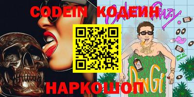 mix Гатчина