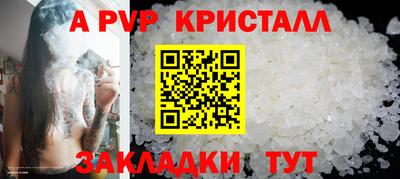mix Гатчина
