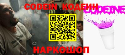 ГАЛЛЮЦИНОГЕННЫЕ ГРИБЫ Гагарин