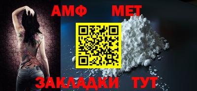 mix Гатчина
