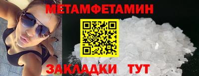 mix Гатчина