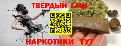 ГАЛЛЮЦИНОГЕННЫЕ ГРИБЫ Гагарин