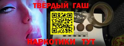 ГАЛЛЮЦИНОГЕННЫЕ ГРИБЫ Гагарин