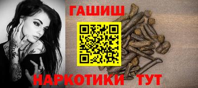 mix Гатчина