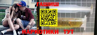 mix Гатчина
