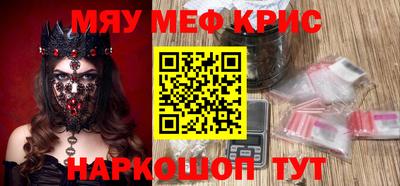 mix Гатчина