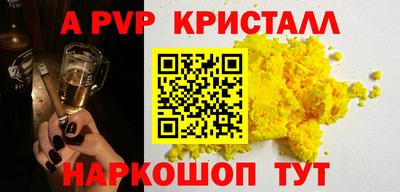 ГАЛЛЮЦИНОГЕННЫЕ ГРИБЫ Гагарин