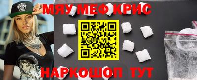 ГАЛЛЮЦИНОГЕННЫЕ ГРИБЫ Гагарин