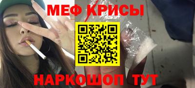 ГАЛЛЮЦИНОГЕННЫЕ ГРИБЫ Гагарин