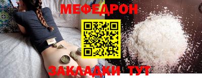 mix Гатчина